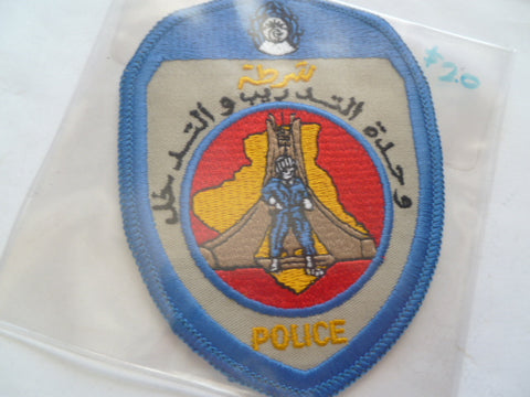 azlgeria swat police patch