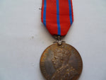 brit 1911 coronation medal police