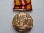 brit volunteer medical long service medal nam ed