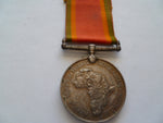 south africa ww2 medal named mj 8899 j v barlow