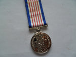 canada confederation medal 1867-1992