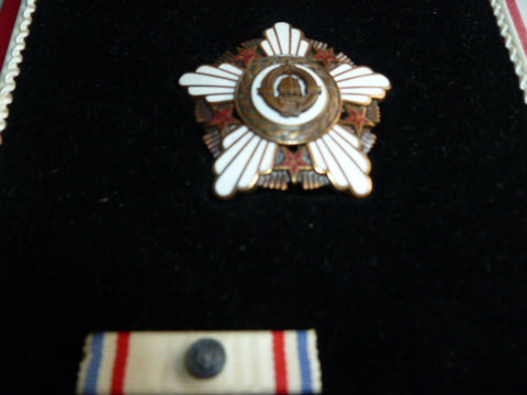jugoslavia order of republic with golden wreath 1st class