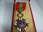 french territoy africa cased order of   S.M.I Bokassa