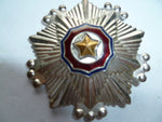 north korea 1950s medal 3rd class