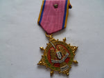 syria military merit /long service 25 year medal