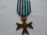 roumania 1941-45 war service cross