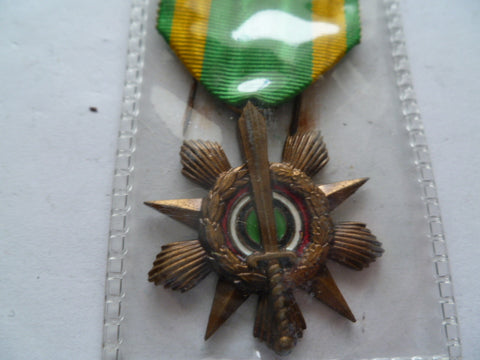 syria order of wounded 1953