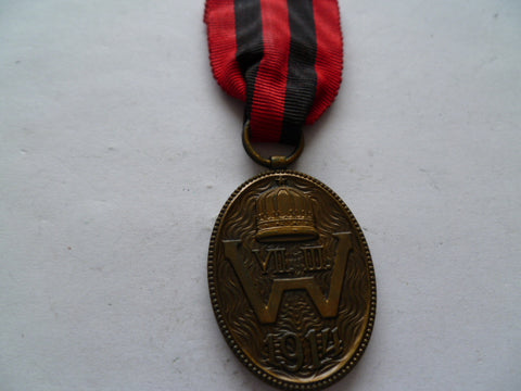 albania coronation 1914 medal very scarce