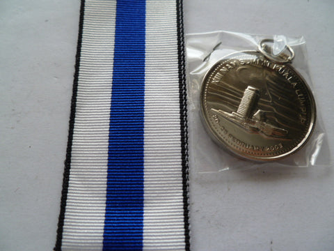 NAM UN non alligned medal