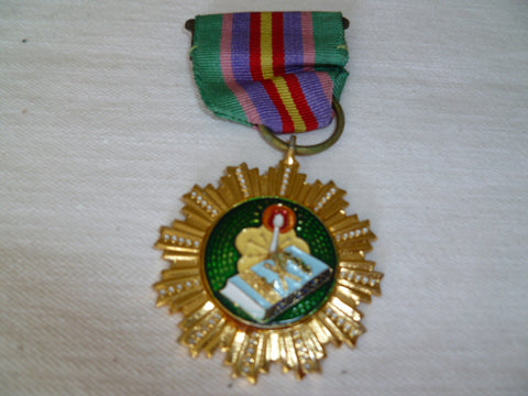 taiwan  medal army for justness and integrity copper