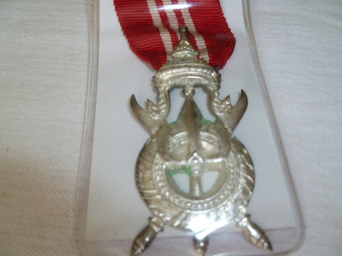 thailand enlisted mens long service medal