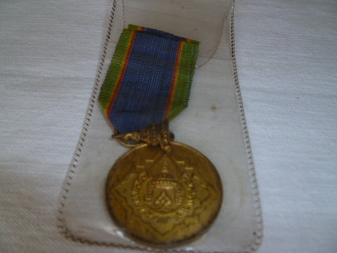 thailand medal of the order of the crown gold