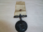 thailand old medal of red cross w/device on ribbon