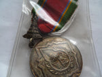thailand order of the crown silver medal wrong ribbon