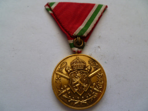 bulgaria ww1 medal tri fold ribbon