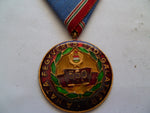 hungary older medal commo period
