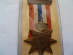 netherlands  star /medal bar 1948