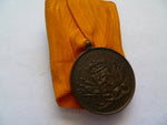 netherlands medal 12 year l/s ARMY mounted w/label