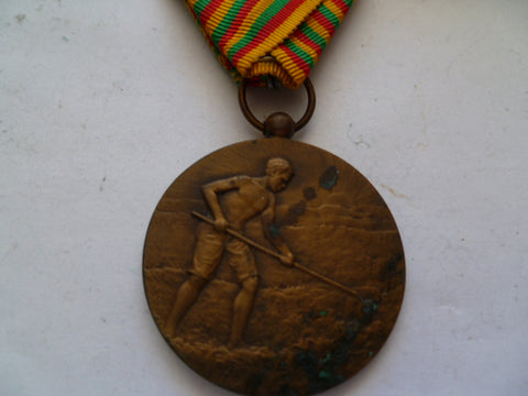cameroon medal of merit
