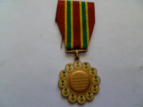 saudi arabia combat medal fo lib of kuwait