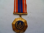 south africa pro patria medal  numbered 83827