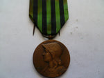 france frnco /prussian war 1870/1 medal