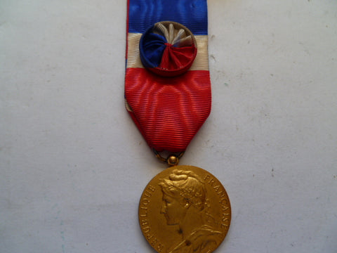 france medal honour travail w/ rosette named to m.ben amri 1957