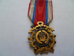 france life saving medal