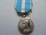 france operational medal as new cond