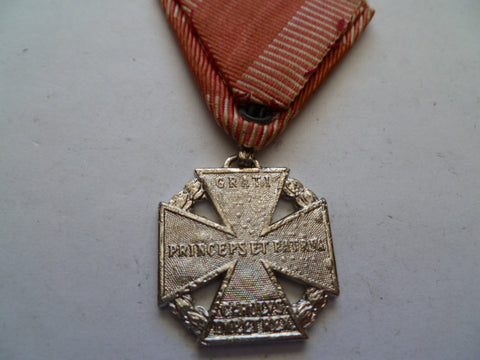 austria  truppen cross service medal silver plated?