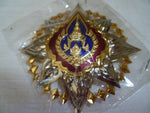 thailand order of the crown breast award