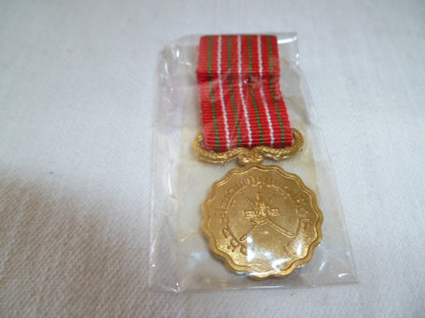 oman 15th national day mini medal mounted for wear