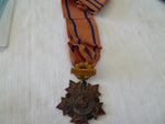 new york 15 year faithful service neck award full ribbon