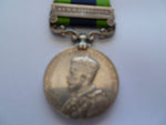 IGS 1909    bar burma 1930-32 burma rifles nef