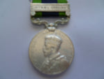 IGS 1909 bar burma 1930-32 irreg forces NEF