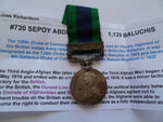 IGS 1909 bar afgahnistan nwf 1919 1/129 baluchis GVF
