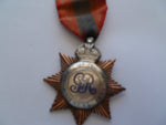 brit imp service star shape geo 5th