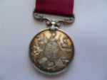 brit victorian army LSGC medal RA