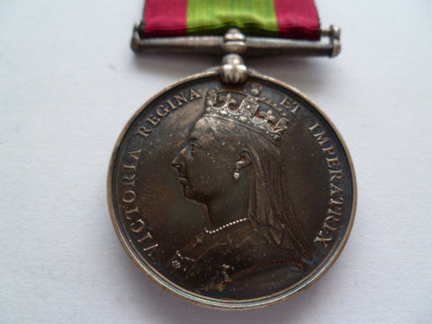 BRITISH AFGHANISTAN MEDAL no bar r/arty