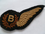 brit ww2 raf half wing padded' B'