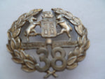 aust army   38th northern victorian regt   cap badge 45mm