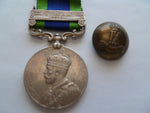IGS bar n/west frontier 1930/31 9th JAT regt and button