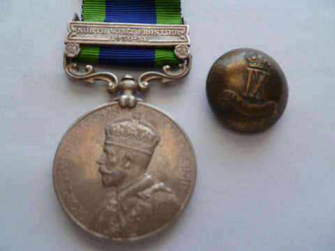 IGS bar n/west frontier 1930/31 9th JAT regt and button