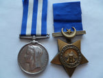 british egypt pair 1882 undated medal HMS IRIS 1884-6 star