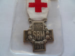 france red cross SBM ww1 maybe new ribbon