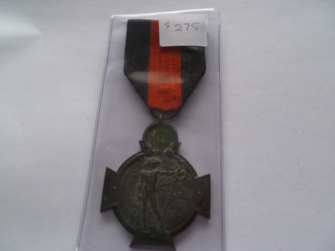 belgium medal of YSER rare CROSS not ROUND MEDAL