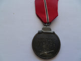 german ww2 russian front medal nice cond