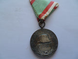 astro/hungarian ww1 medal 14/18