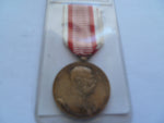 austria service medal ..........signum memoriae on back