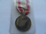 german state herzog service medal